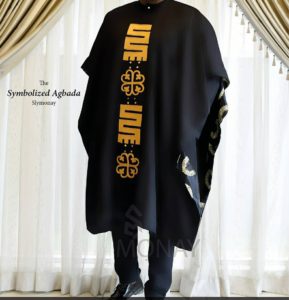 Agbada Embroidery Designs for Nigerian Men ([month])